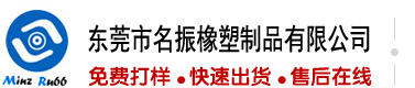 美女嫩逼日逼